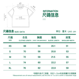 經典刺繡LogoT恤  | 品牌綠 | 香港原創設計