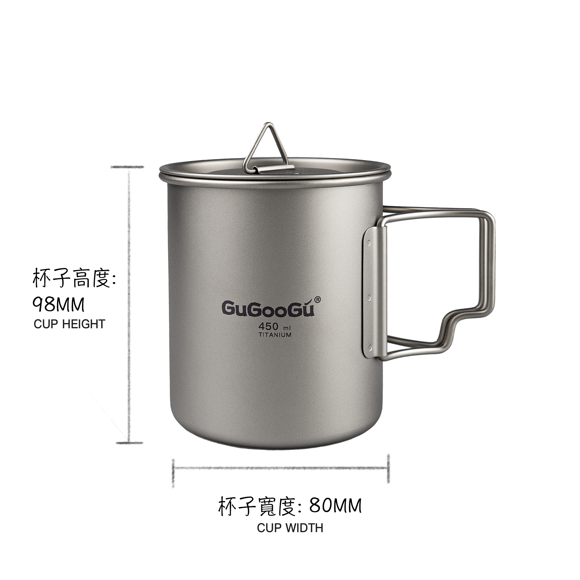 Titanium Single Wall Mug Cup | 450ml | Hong Kong Original Design