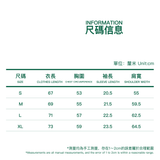 Gugoogu Classic Logo Pure Cotton Slightly Loose Polo Shirt | Green | Hong Kong Original Design